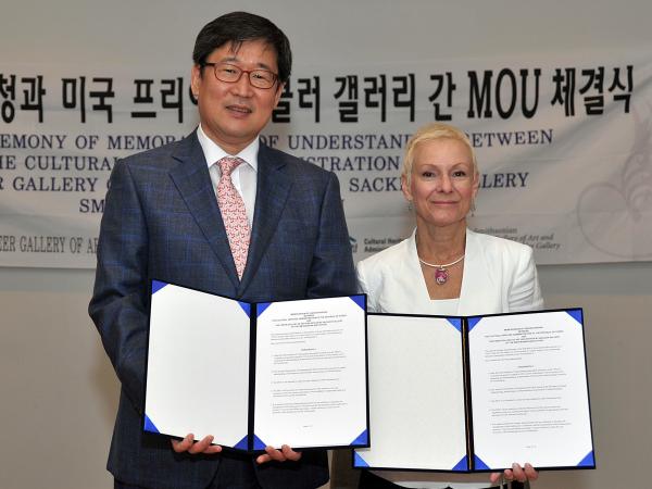 문화재청, 미국 미술관과 고려불화 공동연구 나서