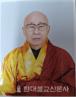 법화종 13대 종정 도선 스님.