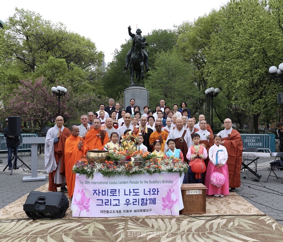 미동부 지역 사찰들이 함께 봉행한 봉축행사. 사진제공=선명 스님