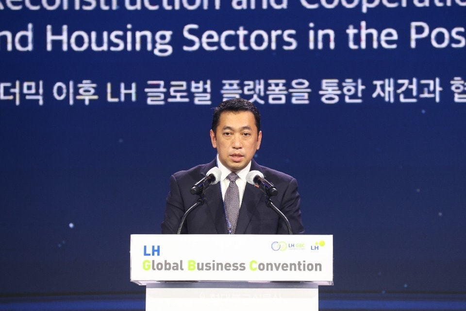 우딴신 주한 미얀마대사.