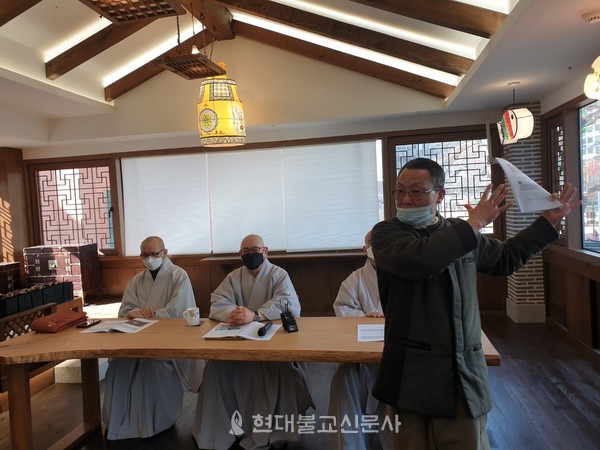 주요사업계획을 설명하는 이세용 종무실장