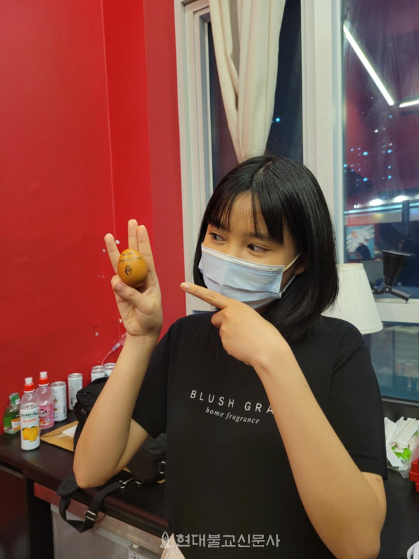 이화여대 커뮤니케이션미디어학과 석사과정에 재학중인 먀닌이세인 씨.