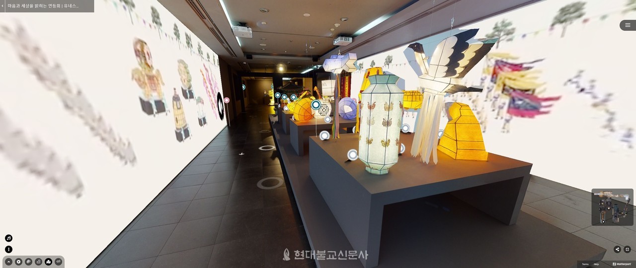 불교중앙박물관 홈페이지의 연등회 특별전 VR 전시 모습.
