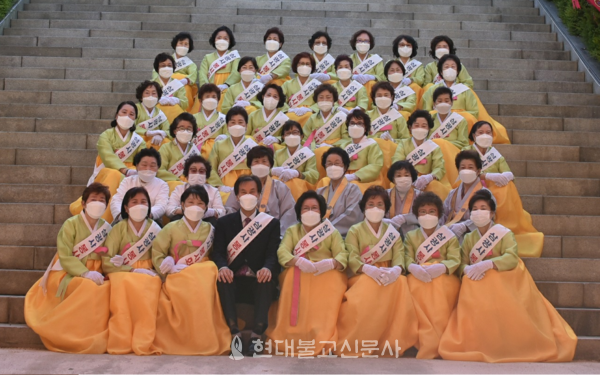 우수상 삼광사 봉사회