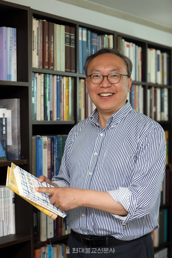 손원영 서울기독대 교수