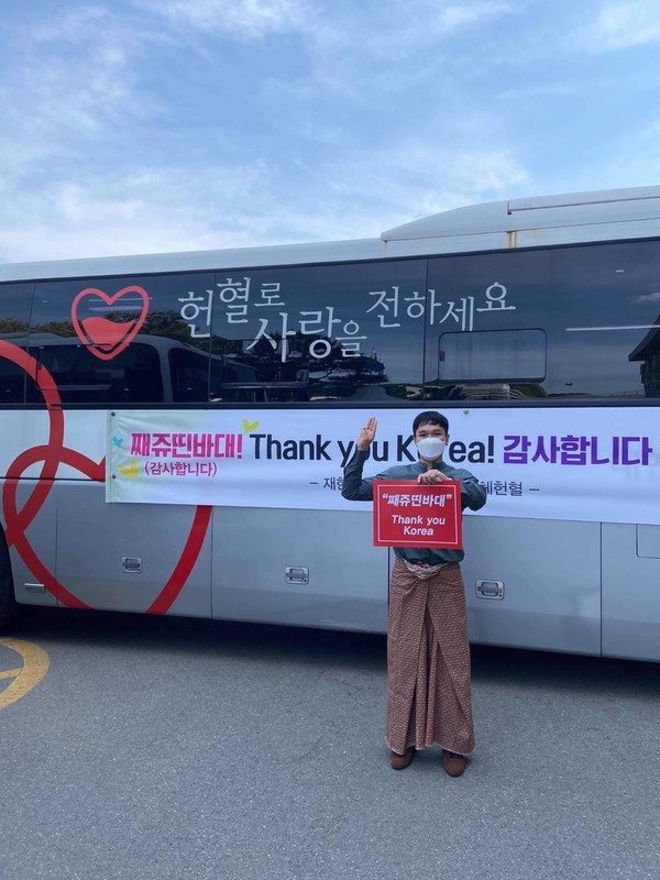 저윈테씨는 다양한 활동에 나서고 있다.