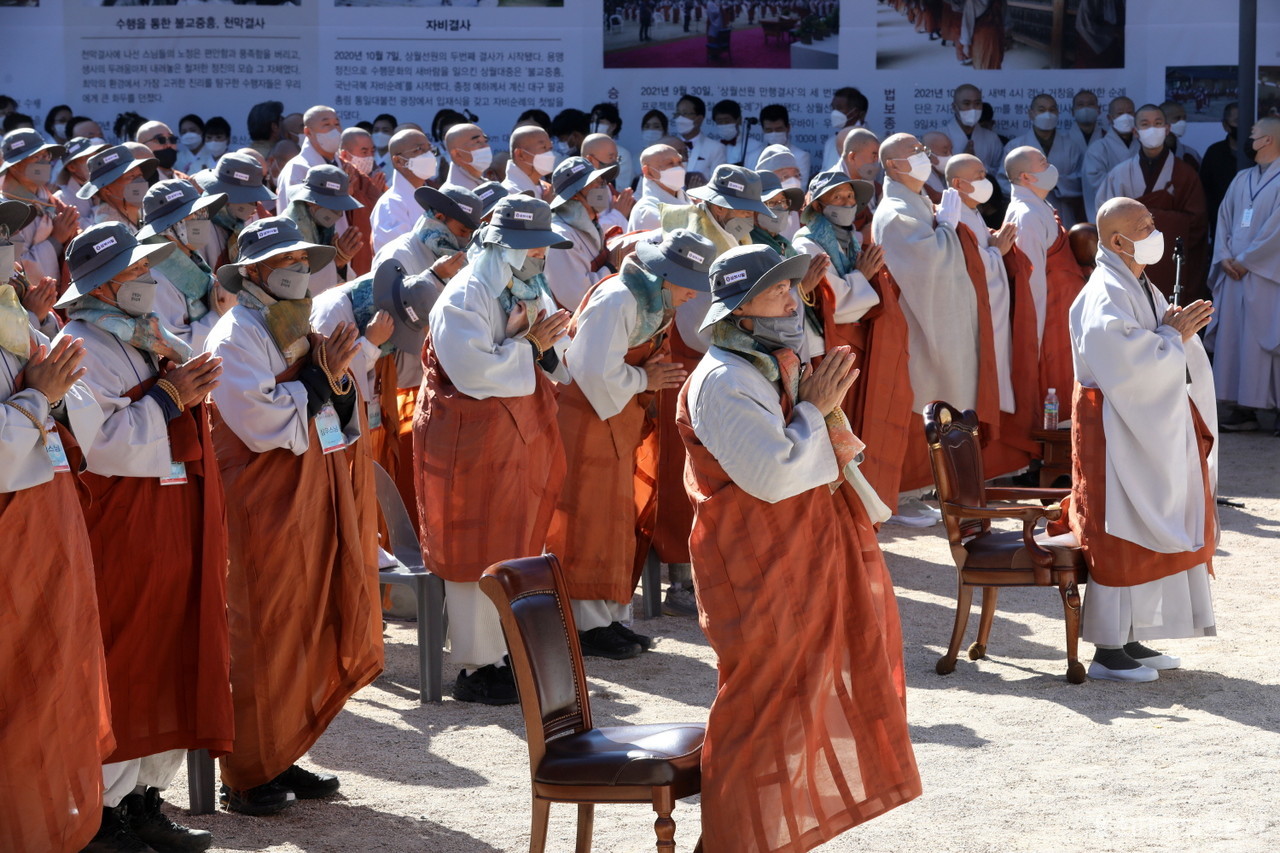 천리순례 회향식에는 새로운 불교로 거듭날 것을 다짐하는 자리가 마련됐다.