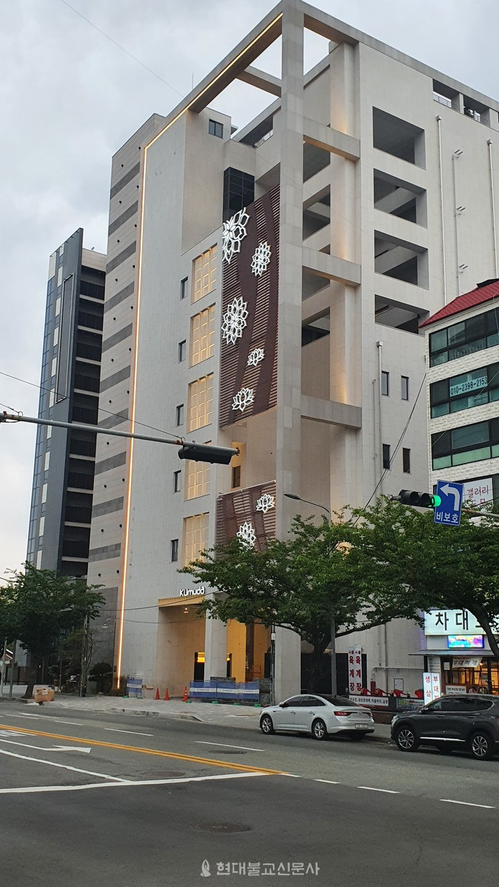 신축한 복합문화공간 쿠무다가 12월 9일 새롭게 문을 연다