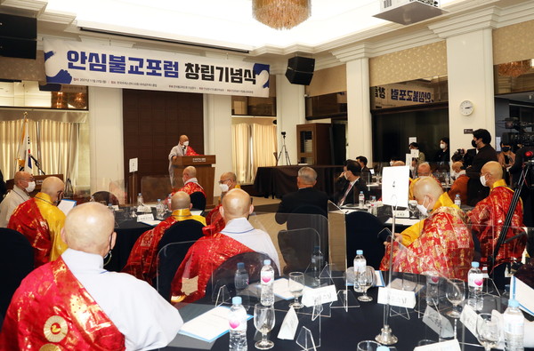 태고종 원로회의 의장 도관 스님 법어,