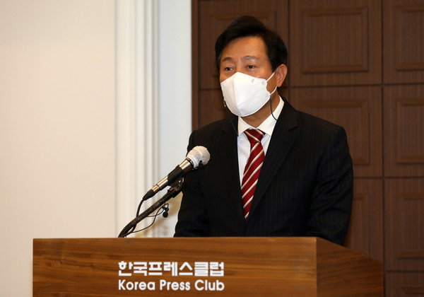 오세훈 서울시장