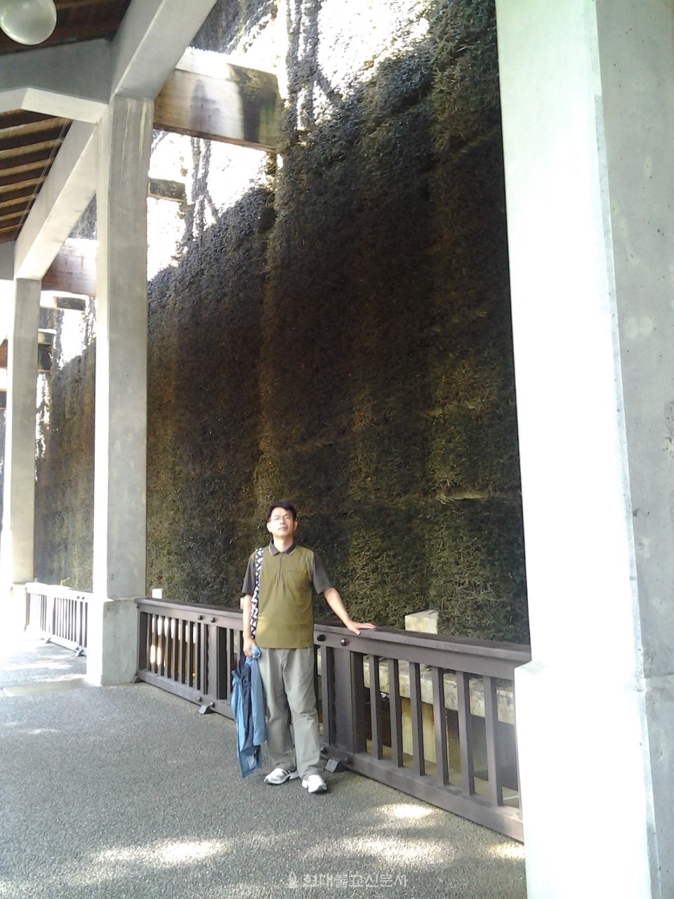 유럽의 소금물 농축장치