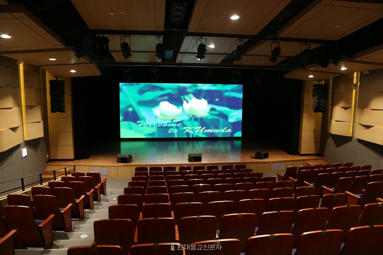 쿠무다 콘서트홀 전경