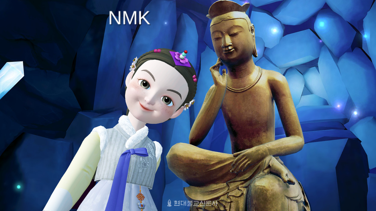 국립중앙박물관이 제페토에 구현한 메타버스 힐링동산. 반가사유상을 찾아가는 여정을 담고 있다.