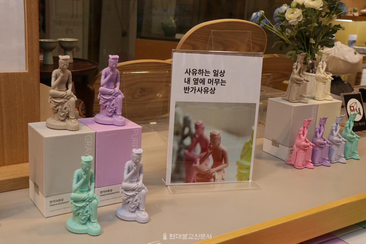 국립중앙박물관을 ‘굿즈 맛집’으로 만든 국보 반가사유상 피규어 시리즈. 특히 MZ세대의 호응이 컸다.