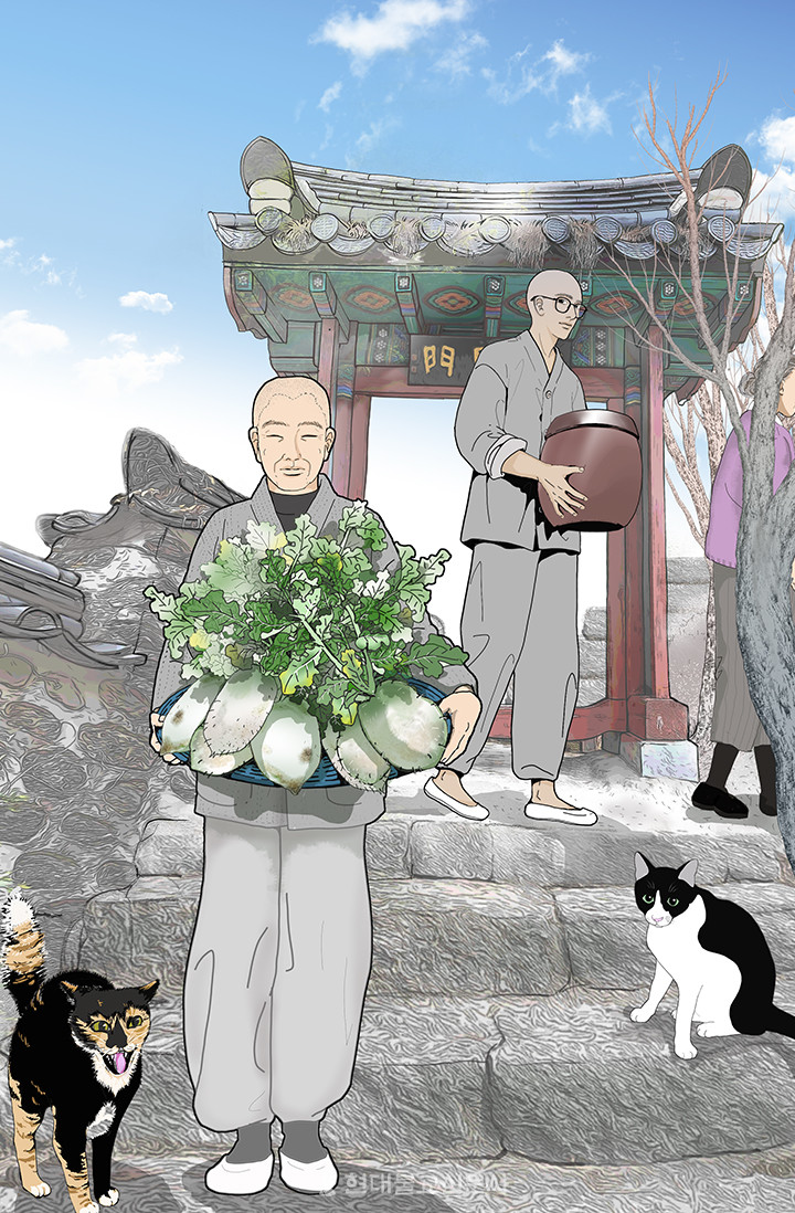 '세화, 가는 길'의 포스터. 사찰음식을 통한 치유가 담겼다. (거북이 북스 제공)