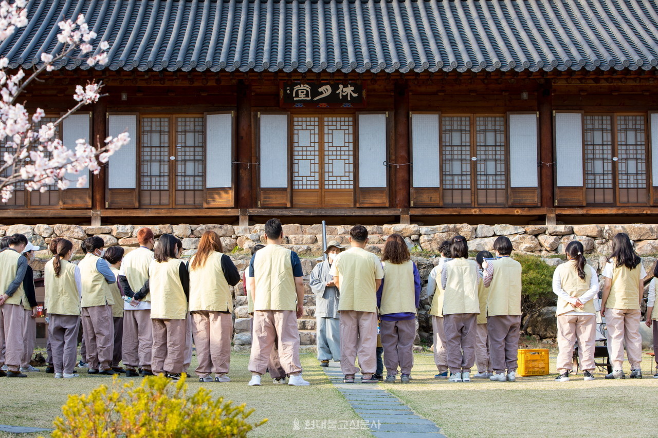 코로나로 힘드셨죠? 템플스테이로 오세요 < 문화ㆍ대중문화 < 문화 < 기사본문 - 현대불교