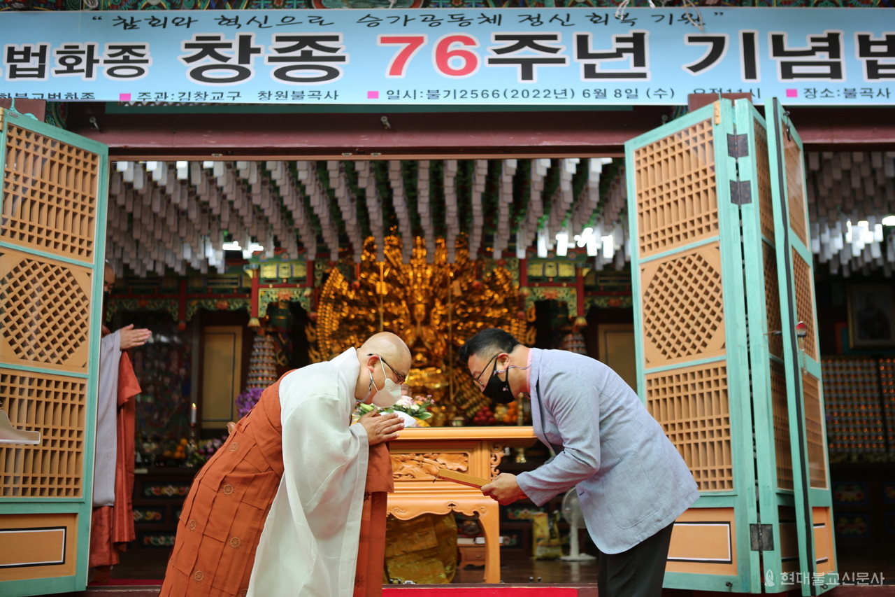 이날 행사 중에는 본지가 감사패를 수여 받았다.