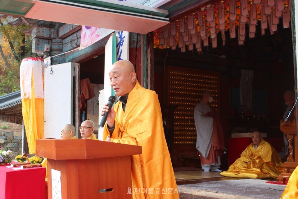원로의장 보명스님의 치사