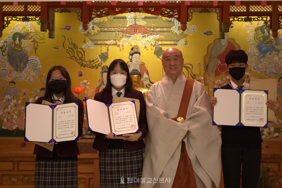 광동중학교 장학생들