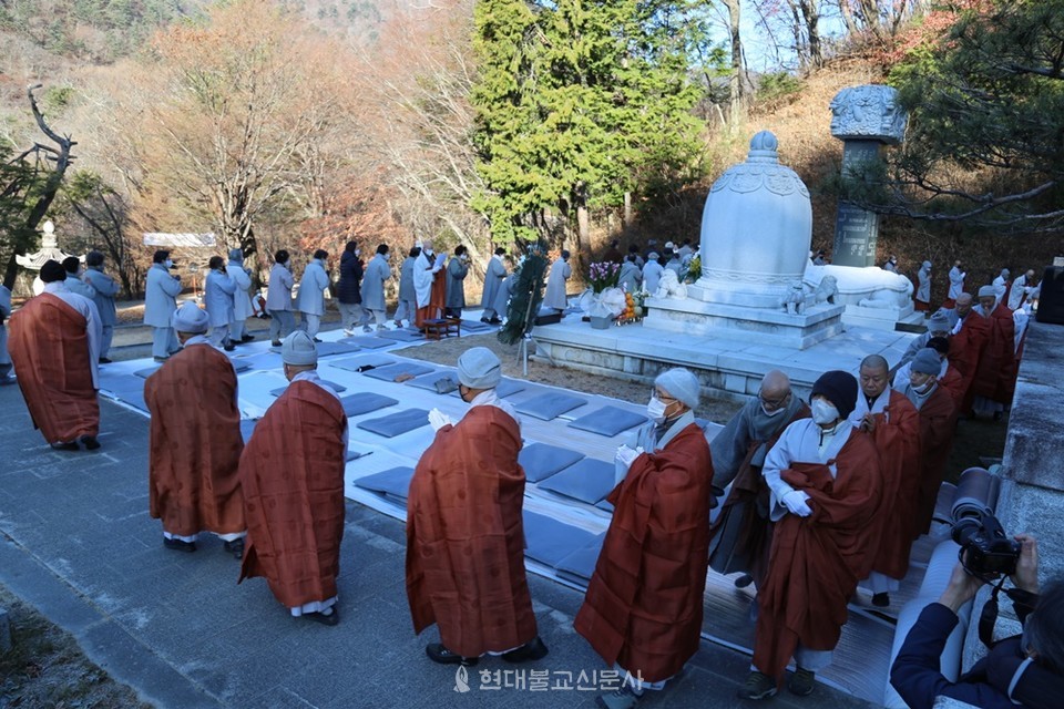 해인사 혜암당 성관대종사 열반21주기 추모 다례재 봉행