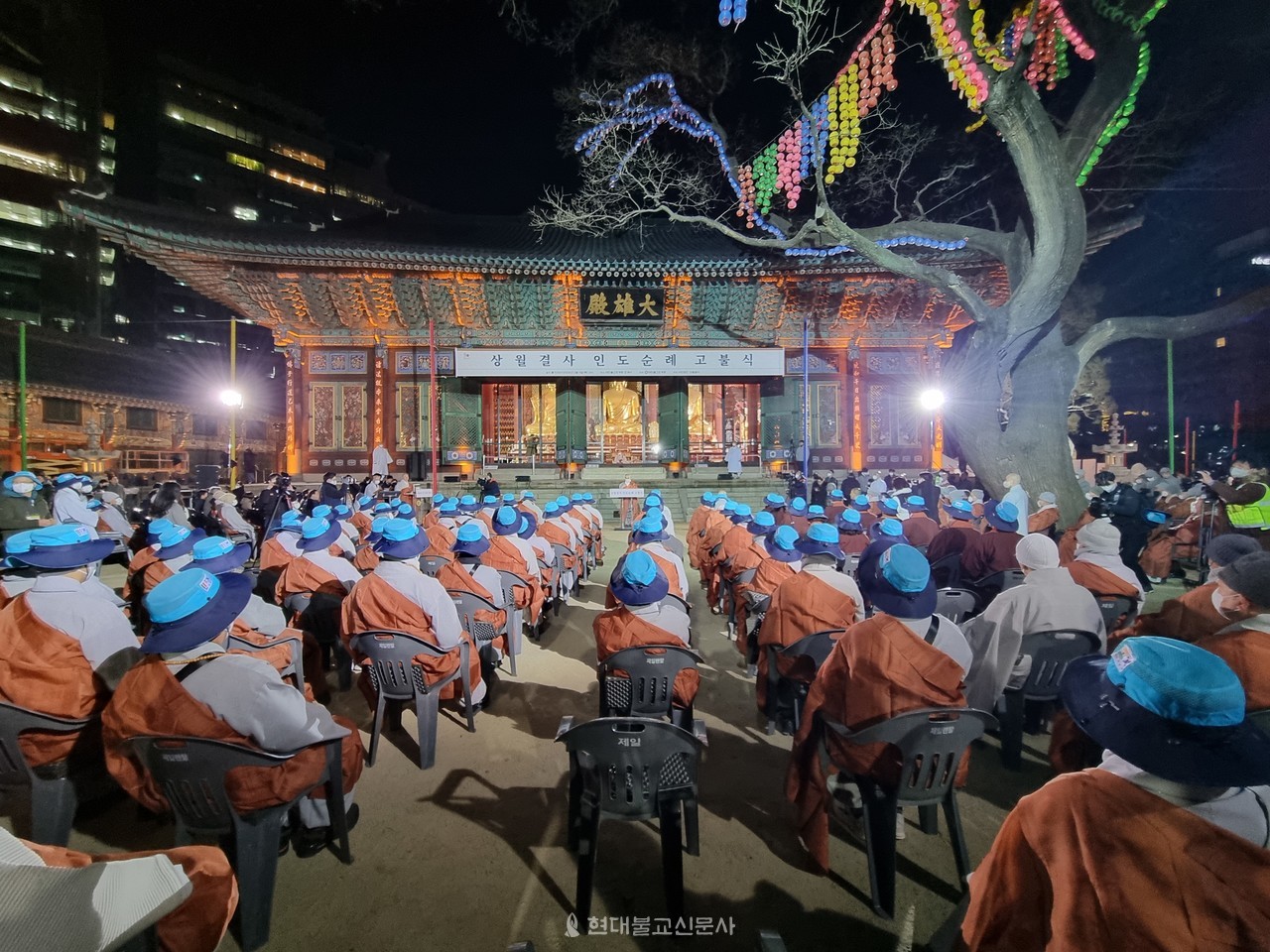 조계종 총무원과 상월결사는 2월 9일 오전 6시 서울 종로 조계사에서 ‘상월결사 인도순례 고불식’을 봉행했다.