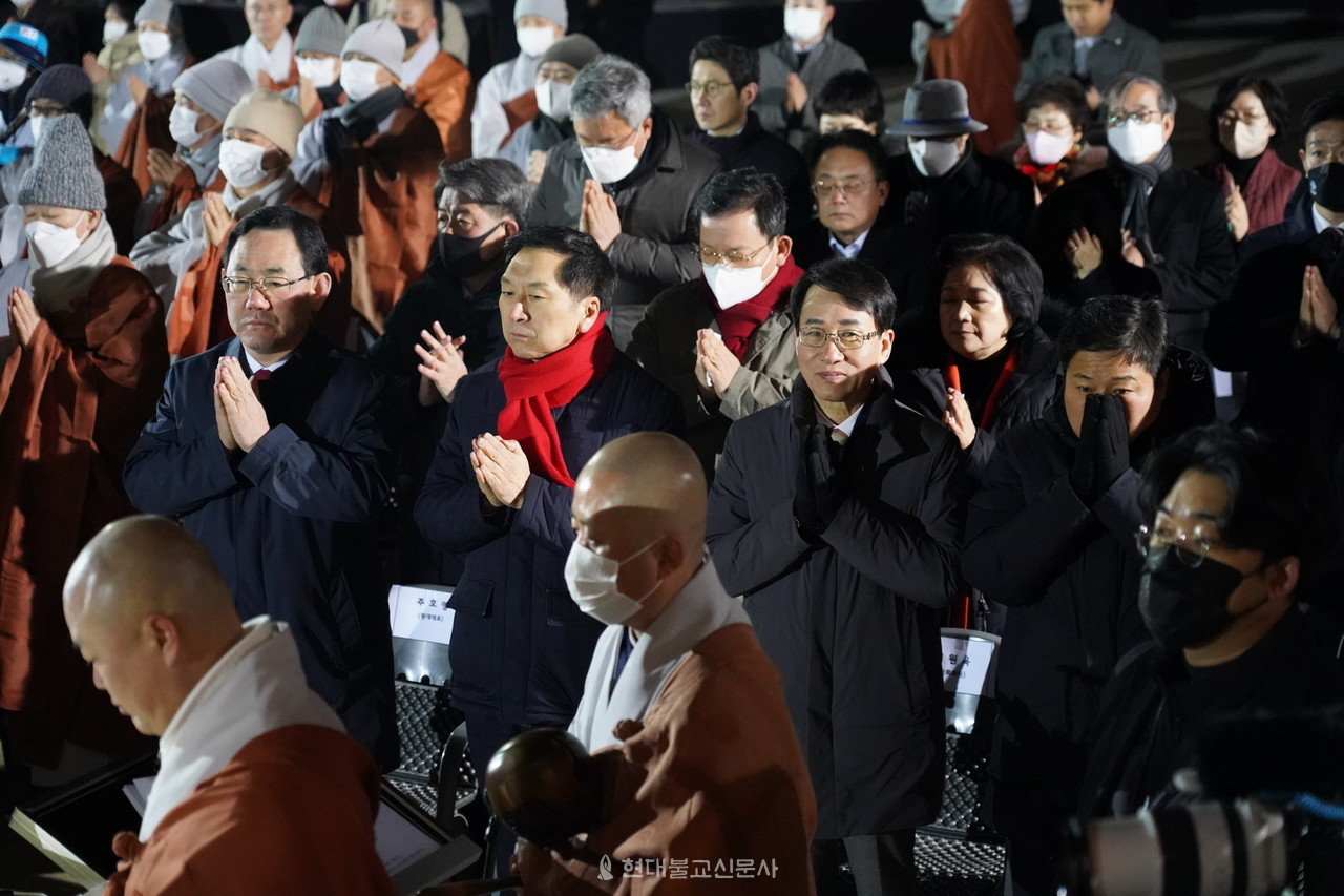 주요 정관계 인사들이 고불식에 참석해 순례의 원만회향을 기원했다.