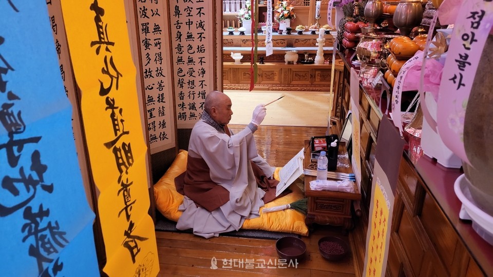 확대이미지