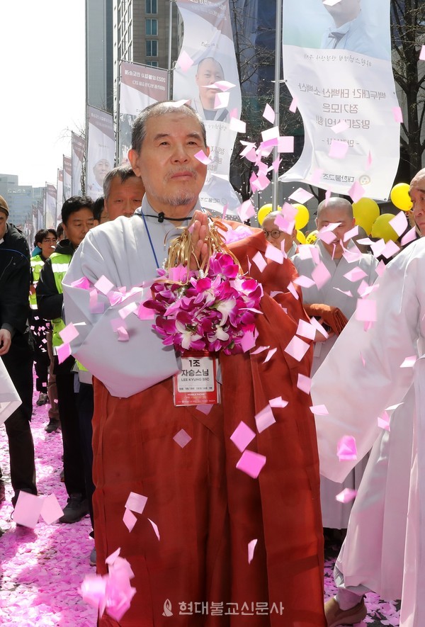 사진=박재완 기자