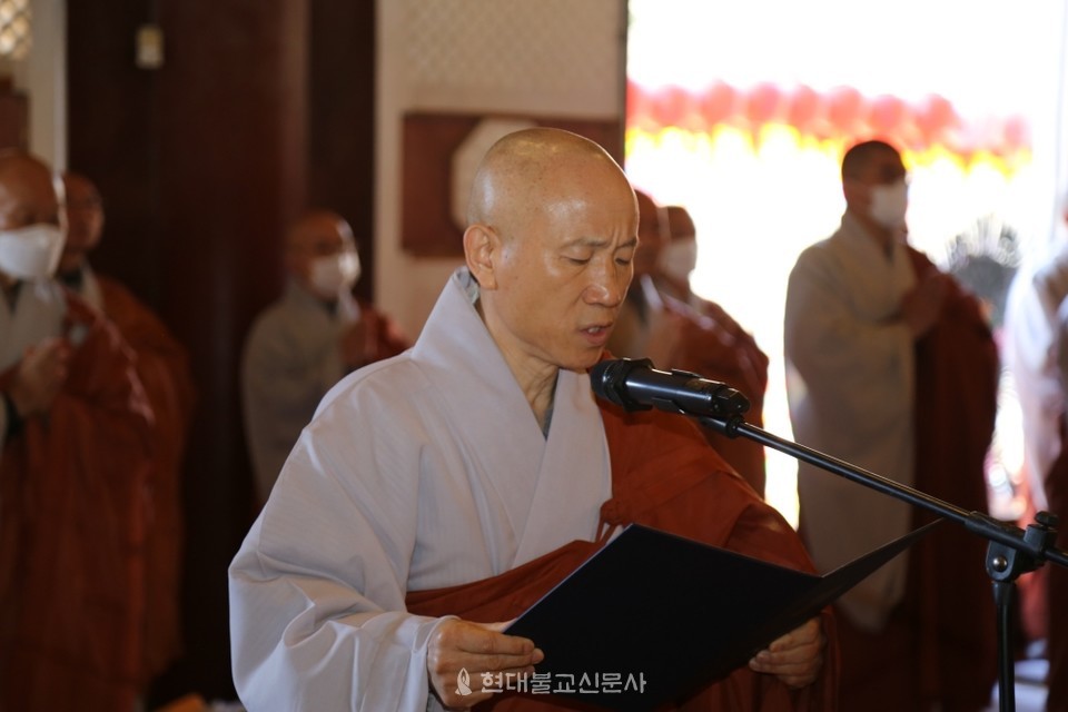 법보종찰 해인사 제29대 주지 혜일스님 고불법회 봉행 법보종찰 해인사 제29대 주지 혜일스님 고불법회 봉행