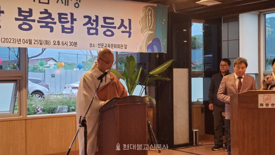 확대이미지