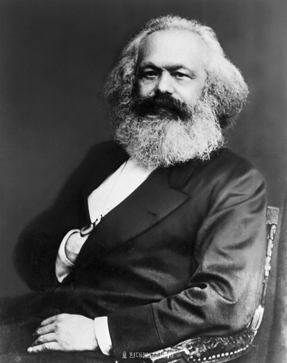 칼 맑스(Karl Heinrich Marx, 1818~1883)    