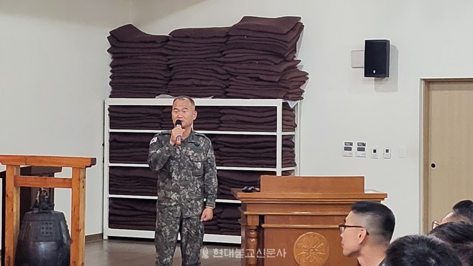 오혁재 35사단장이 인사말을 하고 있다