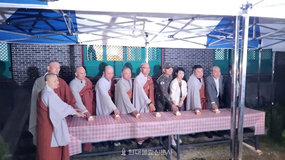 확대이미지