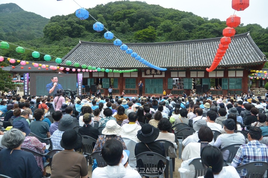 고창 선운사가 6월 10일 김창옥교수 초청 강연회를 개최했다