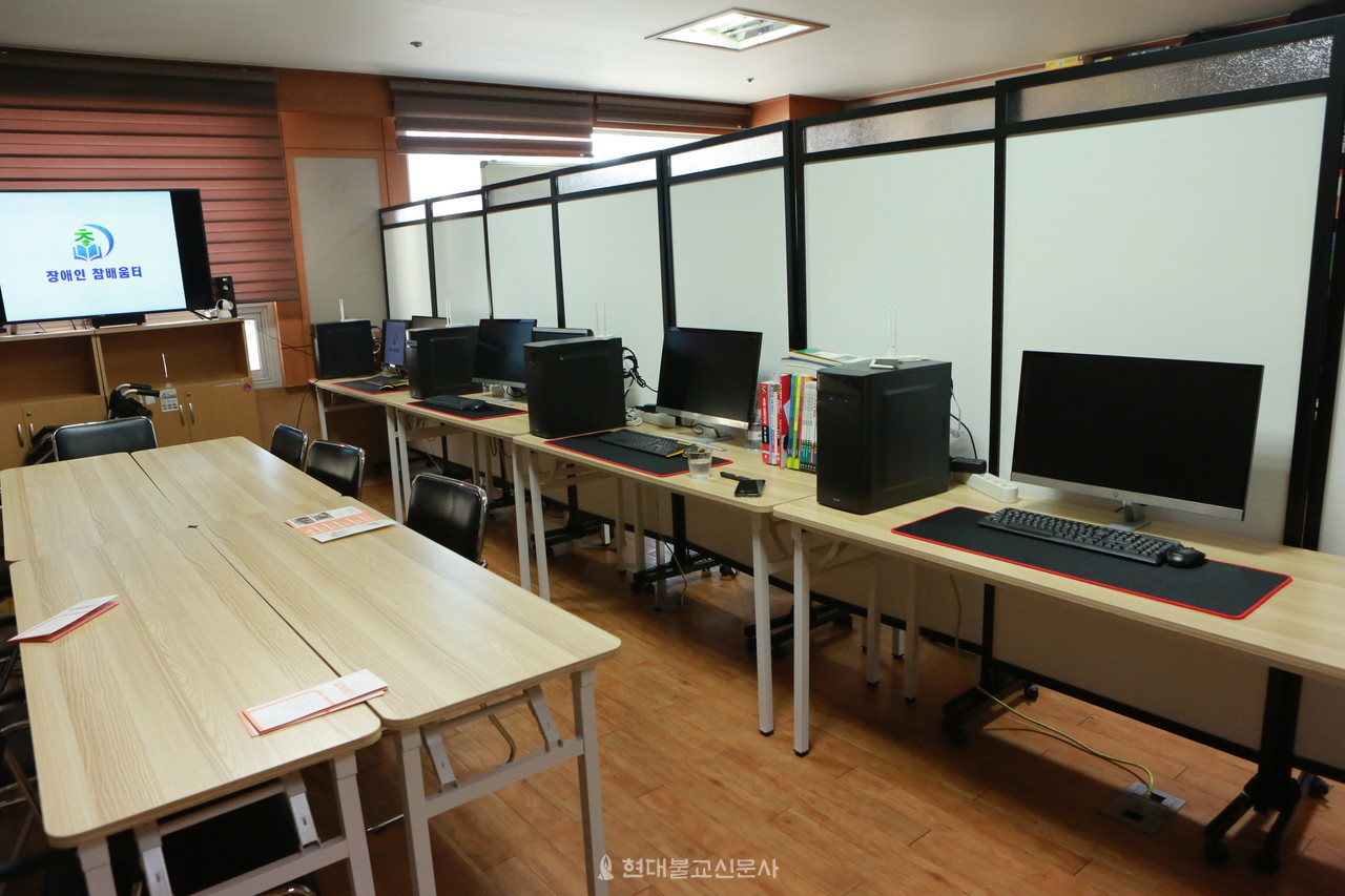 교육물품 전달후 모습