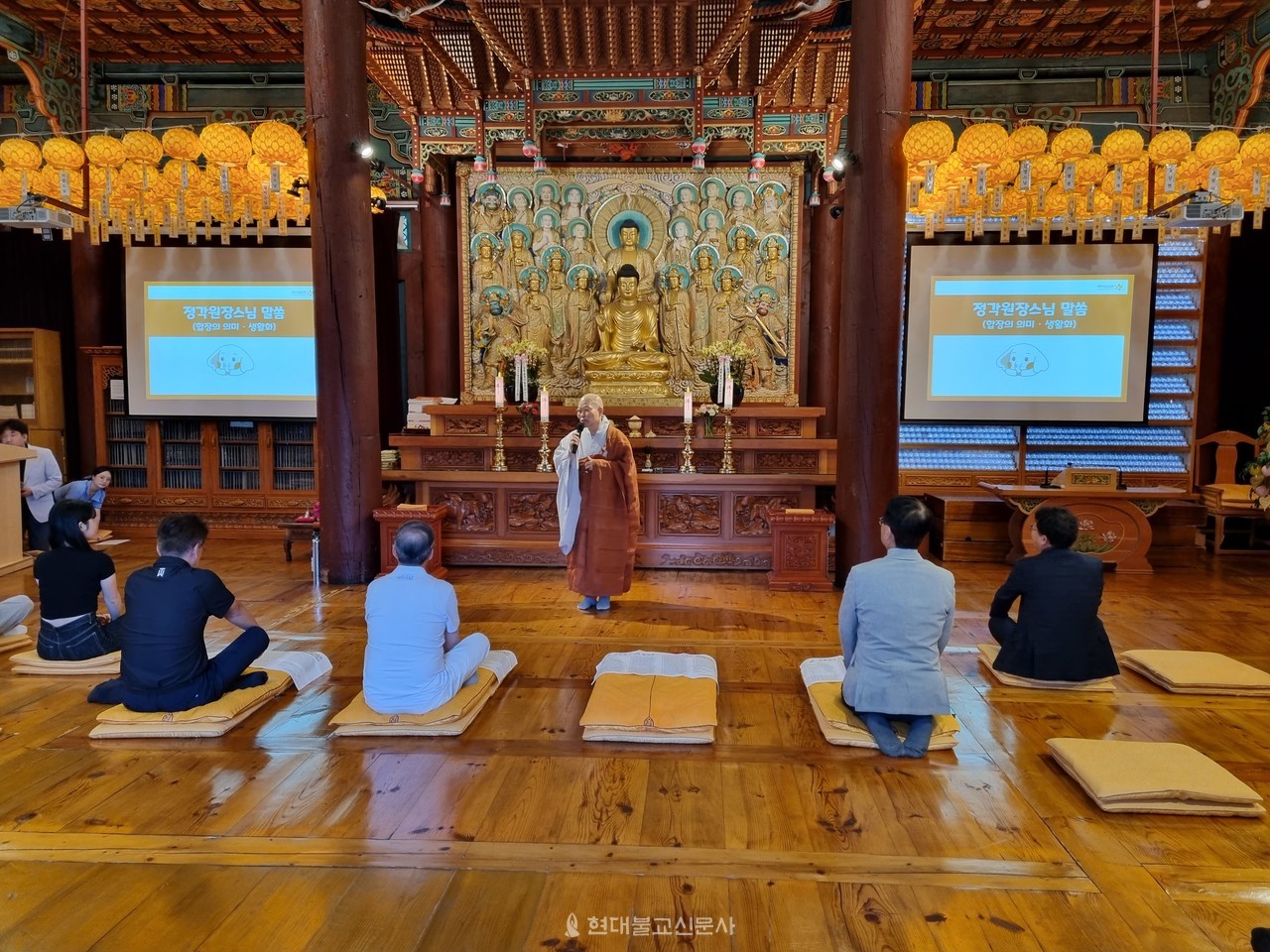 동국대 “이제 매달 11일은 합장DAY”