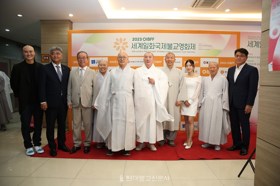 8월 17일 서울 동국대에서 진행된 2023년 세계일화 국제불교영화제 개막식 모습.