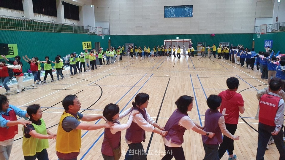울산 정토사 불교대학이 제22회 한마음체육대회를 개최했다