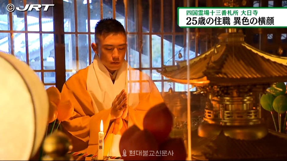 ÇÑÀÏÈ¥Ç÷, ÃÖ¿¬¼Ò ÁÖÁö·Î ÃëÀÓÇÑ ¿À±¸¸® ÄÚ¹¦ ½º´Ô. »çÁøÃâó=JRT ½ÃÄÚÄí ¹æ¼Û ȸé ĸÃÄ