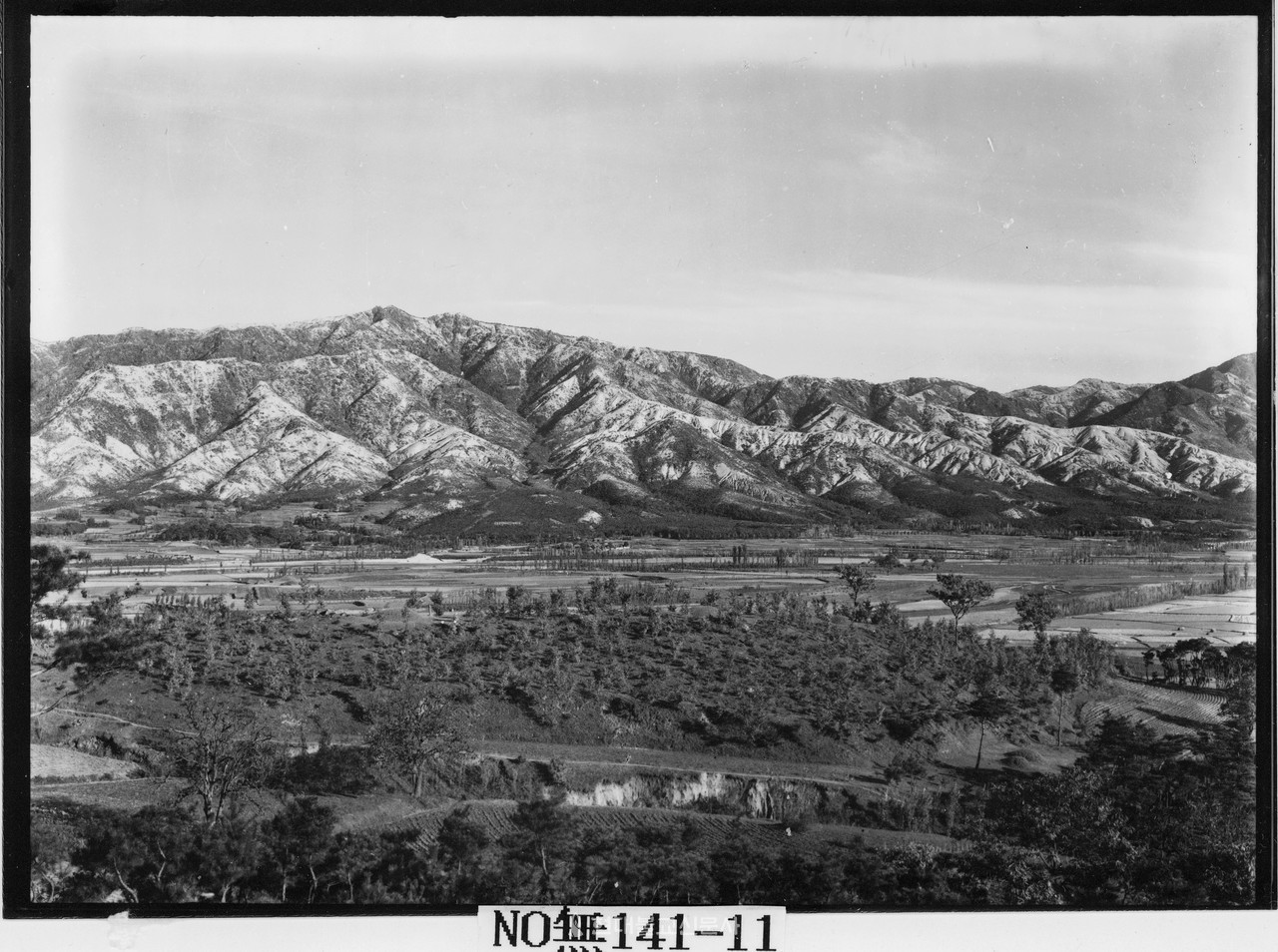 일제 강점기 경주 남산