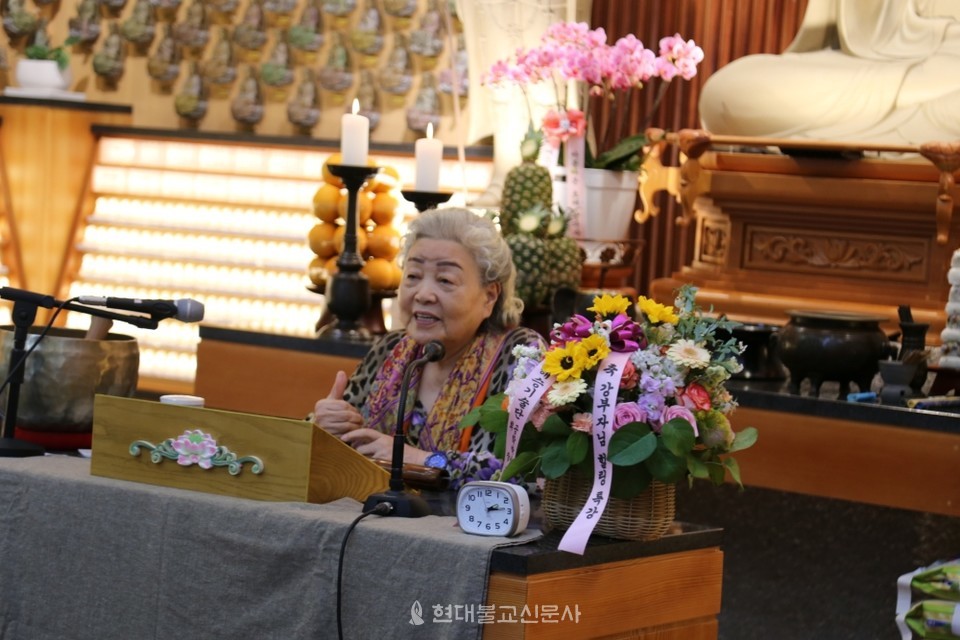대표적인 불자연예인 강부자님은 자신의 하루 일상과 신행담을 진솔하게 이야기했다