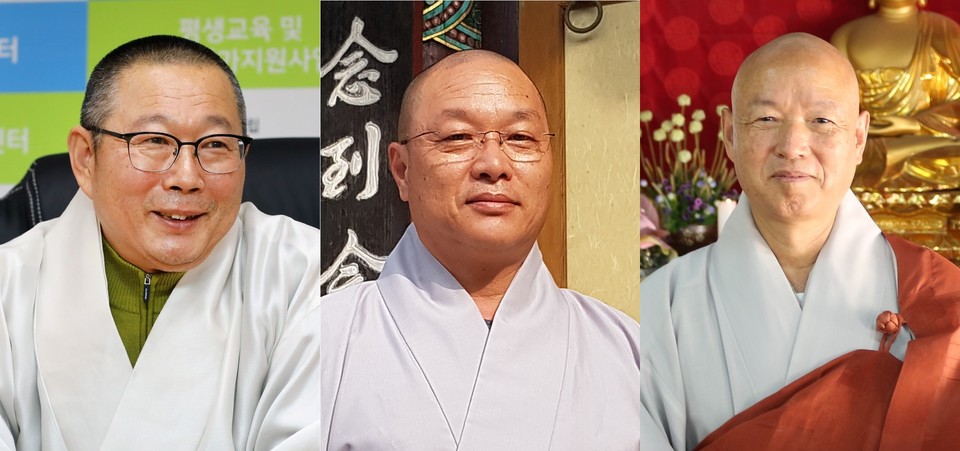 사진 왼쪽부터 기호1번 화평 스님, 기호2번 덕산 스님, 기호3번 일원 스님.