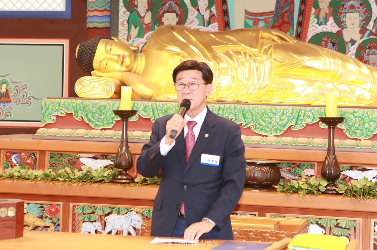 정종복 기장군수의 축사