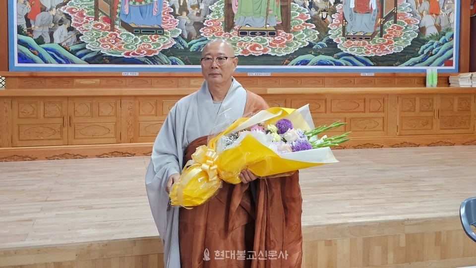 금산사 주지후보에 추전된 화평스님