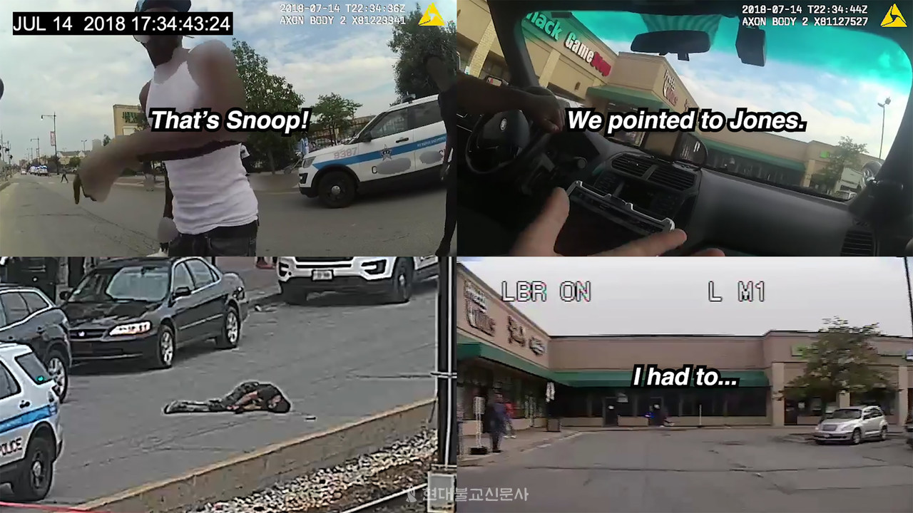 단편영화 〈사건〉의 한 장면.