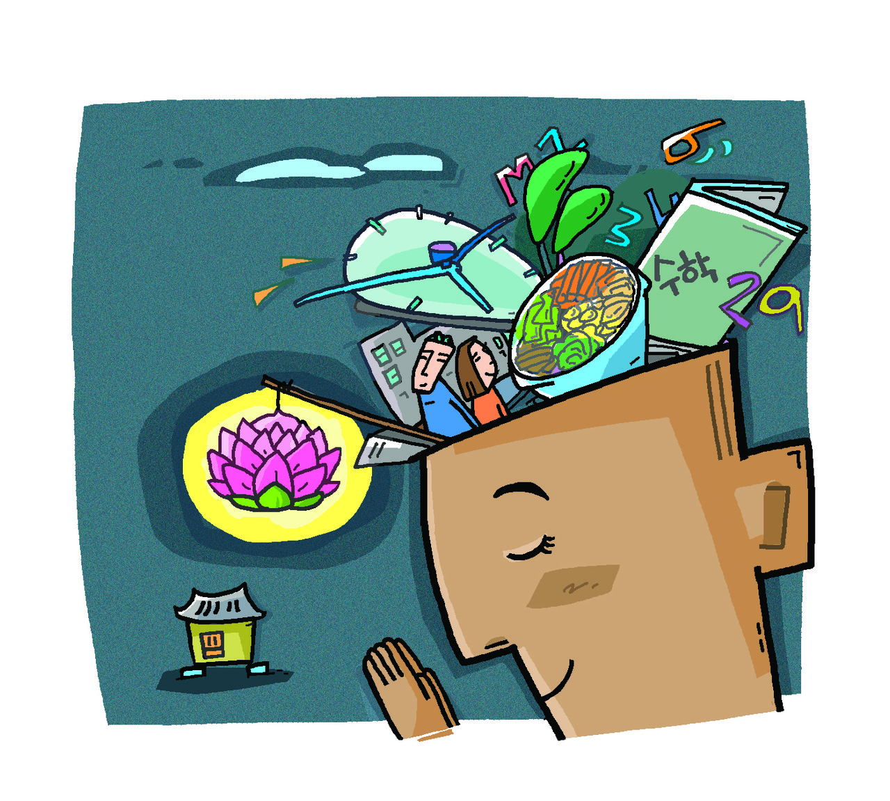 그림 최주현 화백