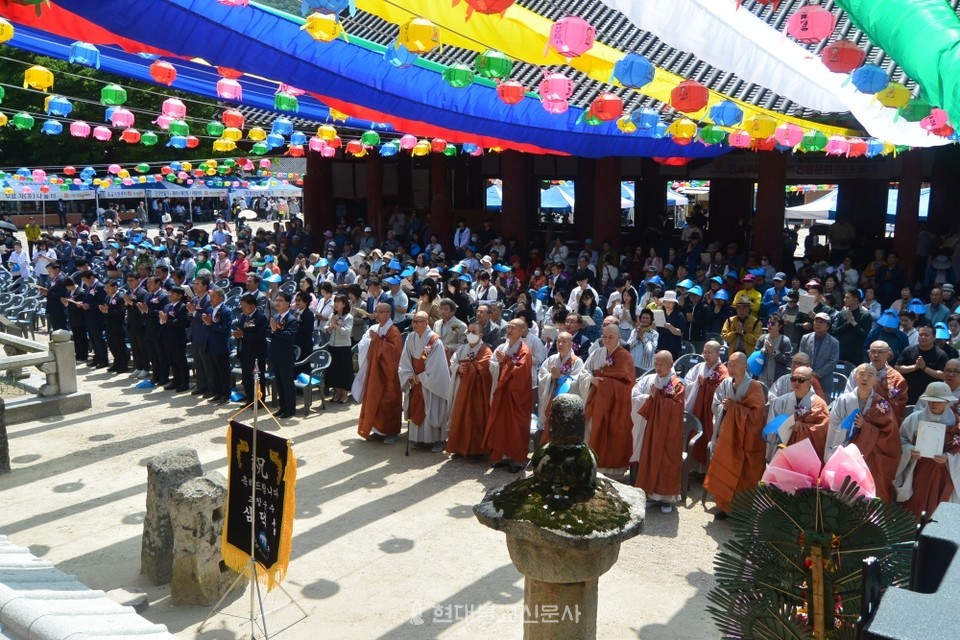 조계종 24교구 본사 선운사가 부처님 오신날 봉축법요식을 봉행했다