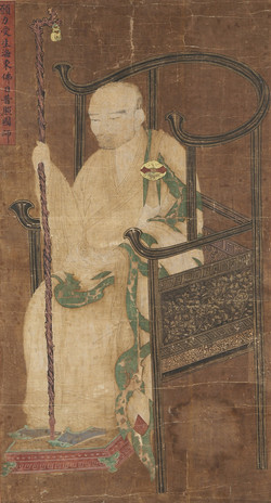 대구 동화사 소장 고려시대 보조 국사 지눌 진영.