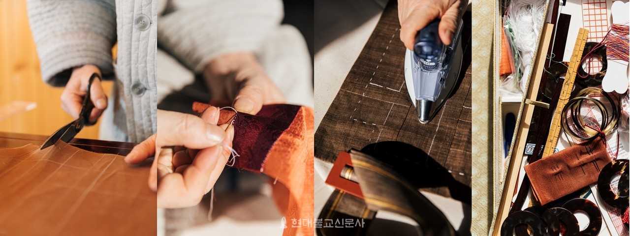 가사 제작 과정. 