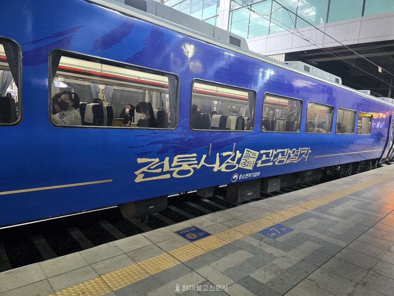 템플스테이 테마 기차여행 “만족도 최상”